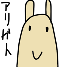 Daichan and pleasant friends sticker #9472283