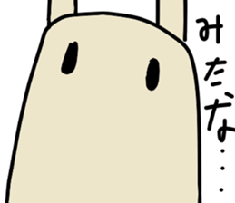 Daichan and pleasant friends sticker #9472285