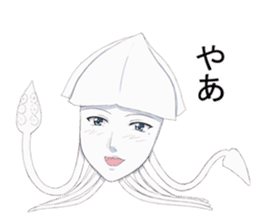 He is "IKEMEN" and a squid. sticker #9472288