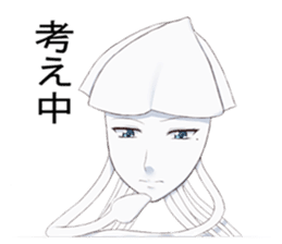 He is "IKEMEN" and a squid. sticker #9472292