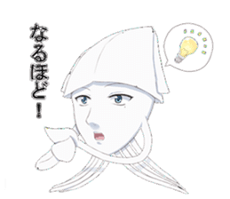 He is "IKEMEN" and a squid. sticker #9472293