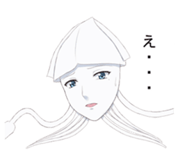 He is "IKEMEN" and a squid. sticker #9472294