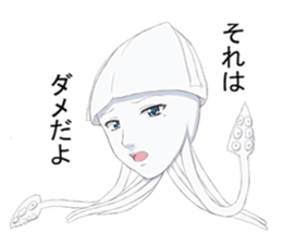 He is "IKEMEN" and a squid. sticker #9472296