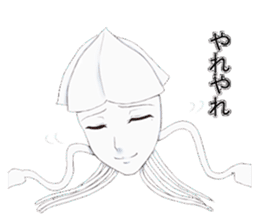 He is "IKEMEN" and a squid. sticker #9472297