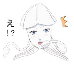 He is "IKEMEN" and a squid. sticker #9472298