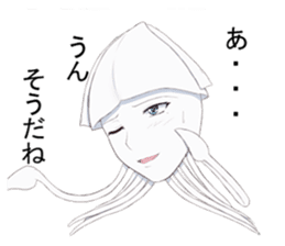 He is "IKEMEN" and a squid. sticker #9472299