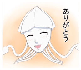 He is "IKEMEN" and a squid. sticker #9472303