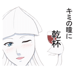 He is "IKEMEN" and a squid. sticker #9472306