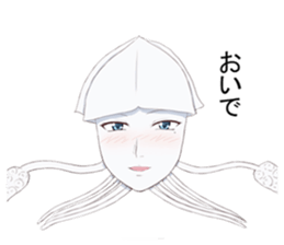 He is "IKEMEN" and a squid. sticker #9472307