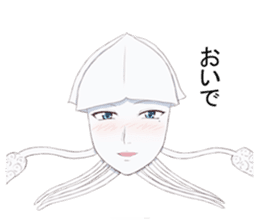 He is "IKEMEN" and a squid. sticker #9472307