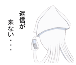 He is "IKEMEN" and a squid. sticker #9472311