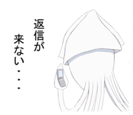 He is "IKEMEN" and a squid. sticker #9472311