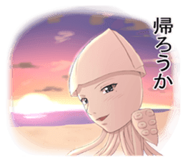 He is "IKEMEN" and a squid. sticker #9472321