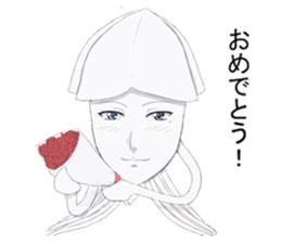 He is "IKEMEN" and a squid. sticker #9472322