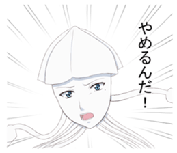 He is "IKEMEN" and a squid. sticker #9472324