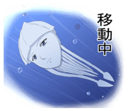 He is "IKEMEN" and a squid. sticker #9472325