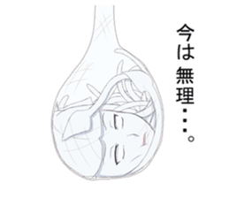 He is "IKEMEN" and a squid. sticker #9472327