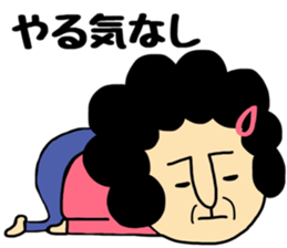 Okaachan2 sticker #9472491