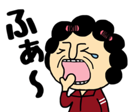 Okaachan2 sticker #9472493