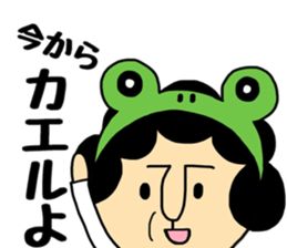 Okaachan2 sticker #9472494