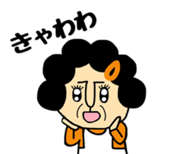 Okaachan2 sticker #9472495