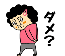 Okaachan2 sticker #9472496