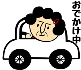 Okaachan2 sticker #9472499