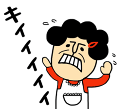 Okaachan2 sticker #9472513