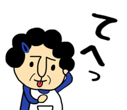 Okaachan2 sticker #9472516