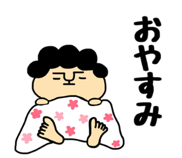 Okaachan2 sticker #9472525