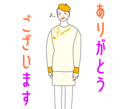 Fashionista Lady-vol.2 sticker #9472532