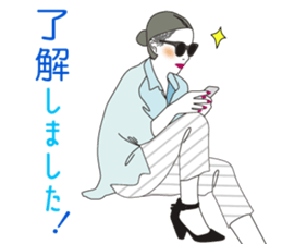 Fashionista Lady-vol.2 sticker #9472542