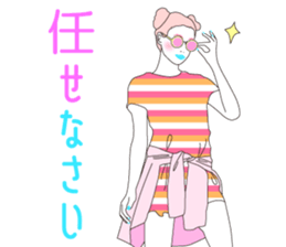 Fashionista Lady-vol.2 sticker #9472543