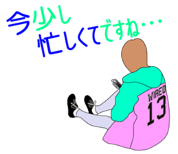 Fashionista Lady-vol.2 sticker #9472548