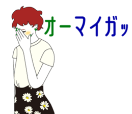 Fashionista Lady-vol.2 sticker #9472551