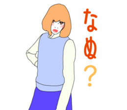 Fashionista Lady-vol.2 sticker #9472552