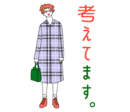 Fashionista Lady-vol.2 sticker #9472559