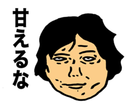 Faces Old Man 2 sticker #9472568