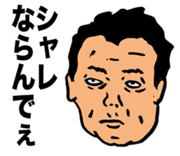 Faces Old Man 2 sticker #9472573