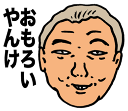 Faces Old Man 2 sticker #9472575