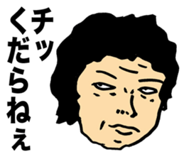 Faces Old Man 2 sticker #9472584