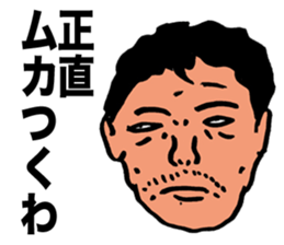 Faces Old Man 2 sticker #9472586