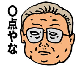 Faces Old Man 2 sticker #9472599