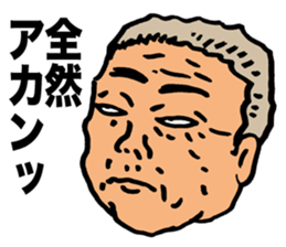 Faces Old Man 2 sticker #9472602