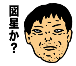 Faces Old Man 2 sticker #9472606