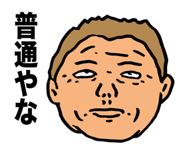 Faces Old Man 2 sticker #9472607