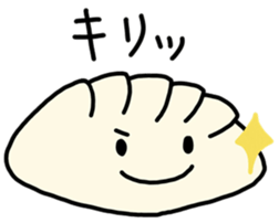 yummy yummy Dim Sum set sticker #9472848