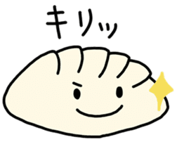 yummy yummy Dim Sum set sticker #9472848