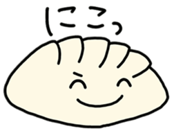 yummy yummy Dim Sum set sticker #9472849