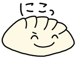 yummy yummy Dim Sum set sticker #9472849